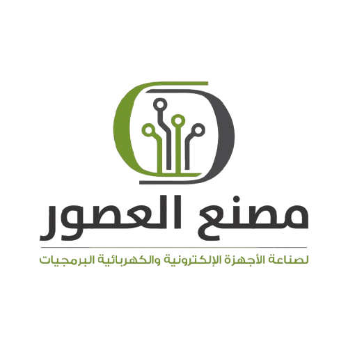 Al-Usur Factory